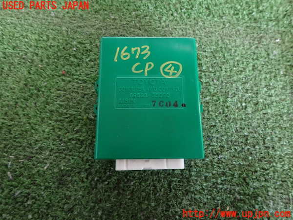 2UPJ-16736149]ハイラックスサーフ(RZN185W)コンピューター4 (4WD CONTROL) 中古_m0001.jpg