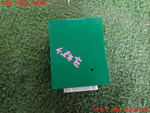 2UPJ-16736149]ハイラックスサーフ(RZN185W)コンピューター4 (4WD CONTROL) 中古_m0002.jpg