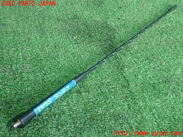 5UPJ-16756550]BMW Z4(LM25)(E89)アンテナ 中古_m0001.jpg