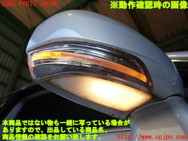 2UPJ-16761210]クラウン ハイブリッド(GWS204)右ドアミラー 中古_m0004.jpg
