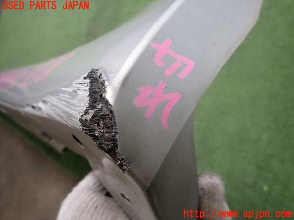 2UPJ-16761392]クラウン ハイブリッド(GWS204)左サイドステップ 中古_m0003.jpg