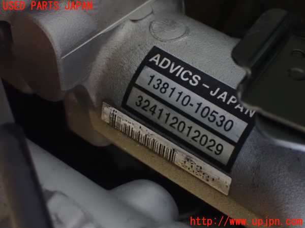 2UPJ-16764050]クラウン ハイブリッド(GWS204)ブレーキマスターシリンダー 中古_m0003.jpg
