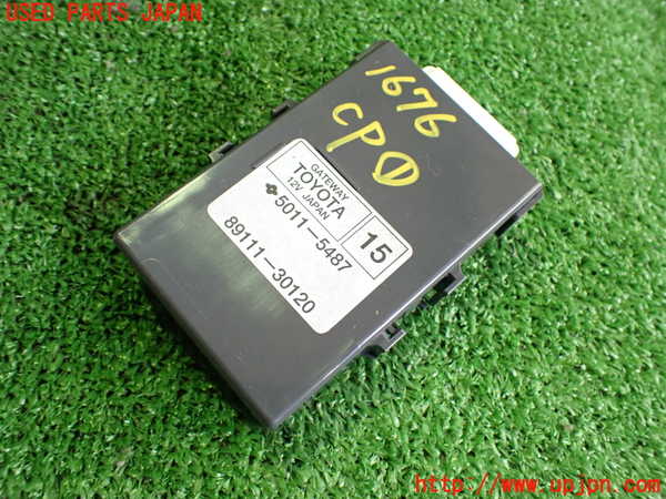 2UPJ-16766146]クラウン ハイブリッド(GWS204)コンピューター1(GATEWAY) 中古 89111-30120_m0001.jpg