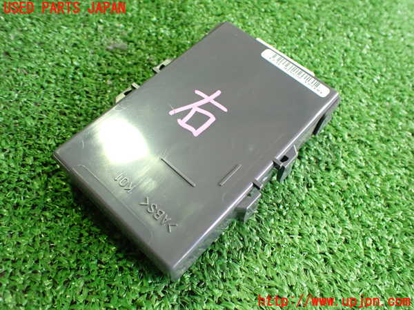 2UPJ-16766146]クラウン ハイブリッド(GWS204)コンピューター1(GATEWAY) 中古 89111-30120_m0002.jpg