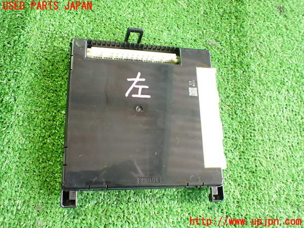 2UPJ-16766149]クラウン ハイブリッド(GWS204)コンピューター4(MPX BODY) 中古 89221-30290_m0002.jpg