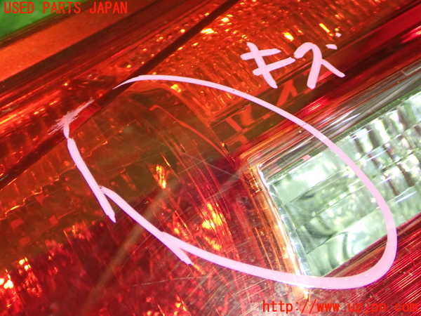 1UPJ-16771550]レクサス・IS F(USE20)右リアフィニッシャー 中古_m0002.jpg