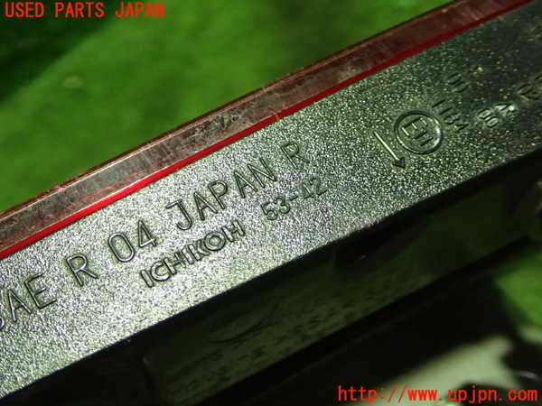 1UPJ-16771550]レクサス・IS F(USE20)右リアフィニッシャー 中古_m0004.jpg