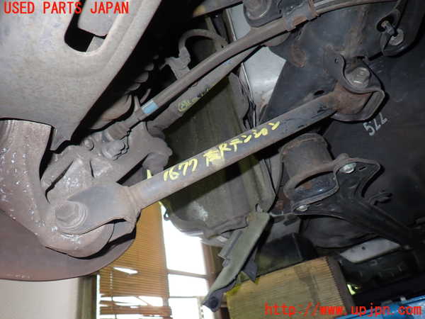 5UPJ-16775330]レクサス・IS F(USE20)左リアテンションロッド 中古_m0001.jpg