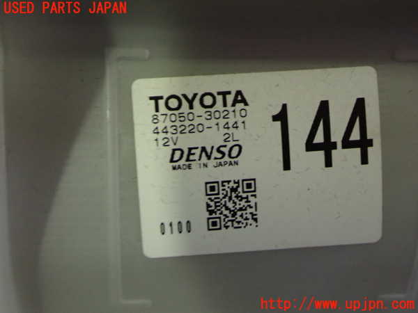 5UPJ-16776081]レクサス・IS F(USE20)エバポレーター1 中古_m0002.jpg