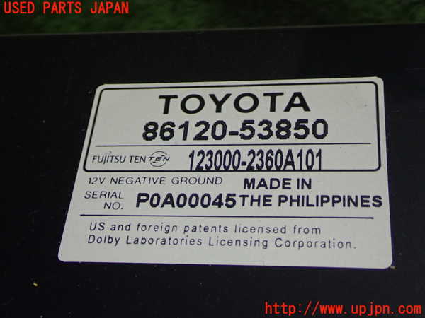 5UPJ-16776500]レクサス・IS F(USE20)CD&MDプレイヤー 中古_m0003.jpg