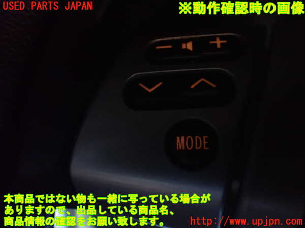 1UPJ-16787855]FJクルーザー(GSJ15W)ステアリングホイール 中古_m0005.jpg