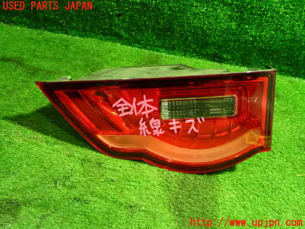 1UPJ-16791550]ジャガー・Fペース(DC2XB)右リアフィニッシャー 中古_m0001.jpg
