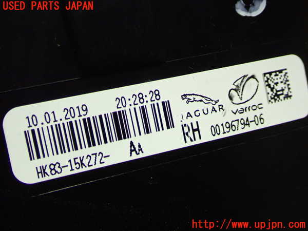 1UPJ-16791550]ジャガー・Fペース(DC2XB)右リアフィニッシャー 中古_m0002.jpg