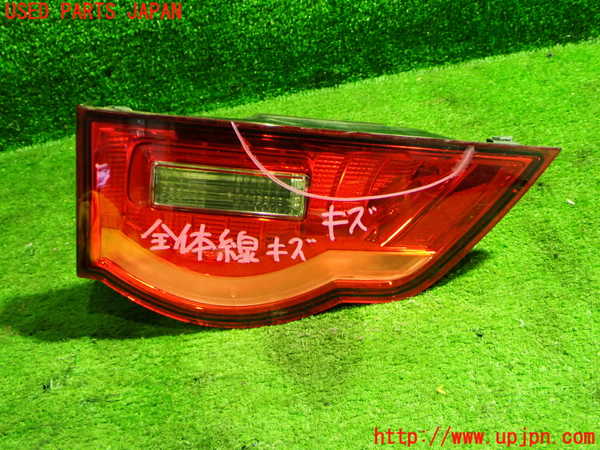 1UPJ-16791552]ジャガー・Fペース(DC2XB)左リアフィニッシャー 中古_m0001.jpg