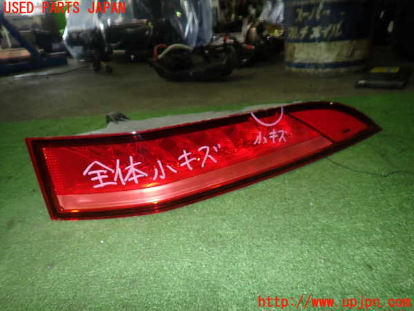 1UPJ-16791530]ジャガー・Fペース(DC2XB)右テールランプ 中古_m0001.jpg