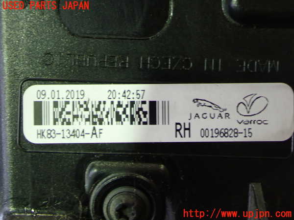 1UPJ-16791530]ジャガー・Fペース(DC2XB)右テールランプ 中古_m0003.jpg