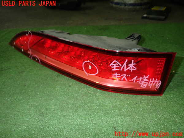 1UPJ-16791536]ジャガー・Fペース(DC2XB)左テールランプ 中古_m0001.jpg