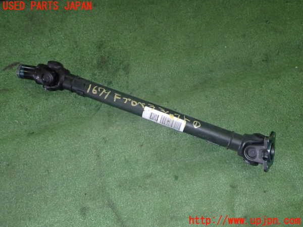 1UPJ-16793401]ジャガー・Fペース(DC2XB)フロントプロペラシャフト1 中古_m0001.jpg