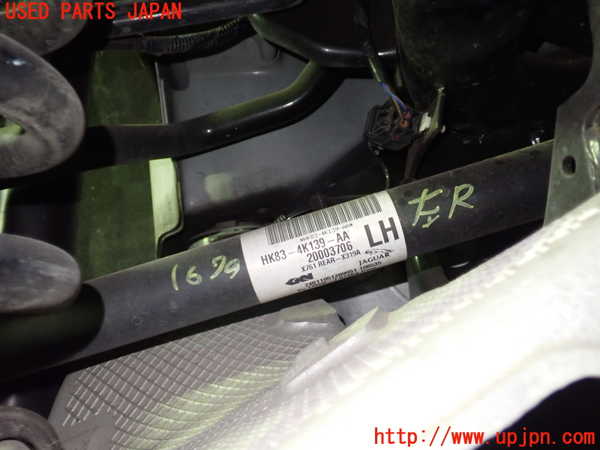 1UPJ-16794025]ジャガー・Fペース(DC2XB)左リアドライブシャフト 中古_m0001.jpg