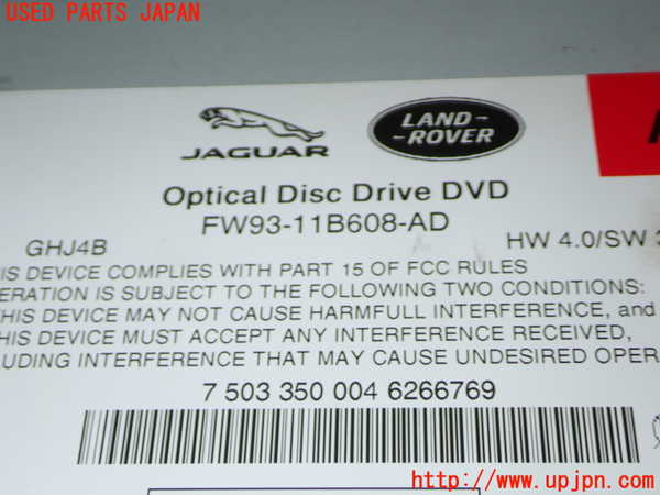 1UPJ-16796490]ジャガー・Fペース(DC2XB)DVDプレイヤー 中古_m0002.jpg