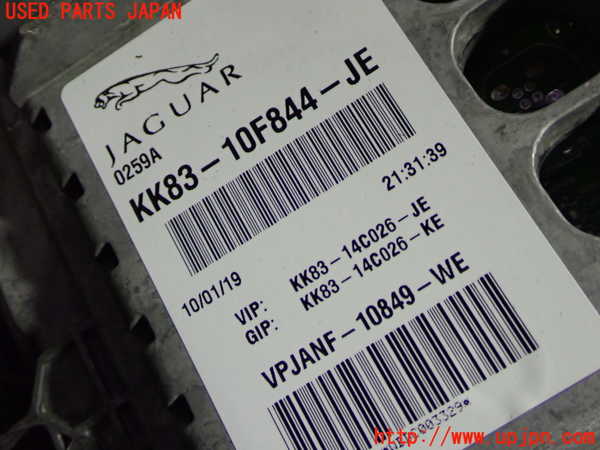 1UPJ-16796170]ジャガー・Fペース(DC2XB)スピードメーター 中古_m0002.jpg