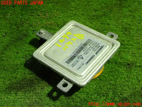 1UPJ-16796441]ジャガー・Fペース(DC2XB)バラスト1 (右側) 中古_m0003.jpg