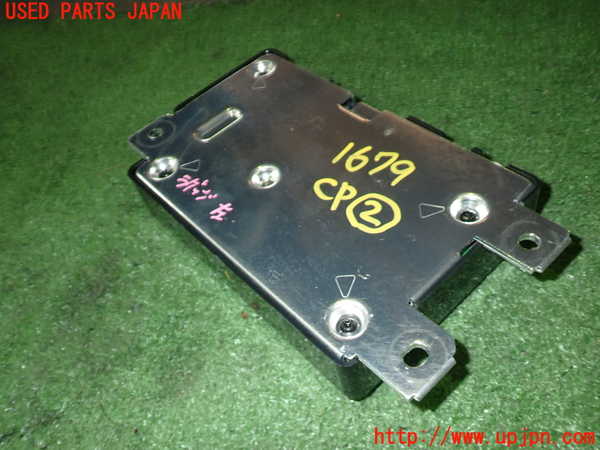 1UPJ-16796147]ジャガー・Fペース(DC2XB)コンピューター2 (J8A2-70718-CS) 中古_m0003.jpg