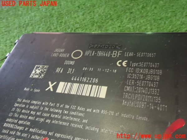 1UPJ-16796148]ジャガー・Fペース(DC2XB)コンピューター3 (4441162206) 中古_m0002.jpg