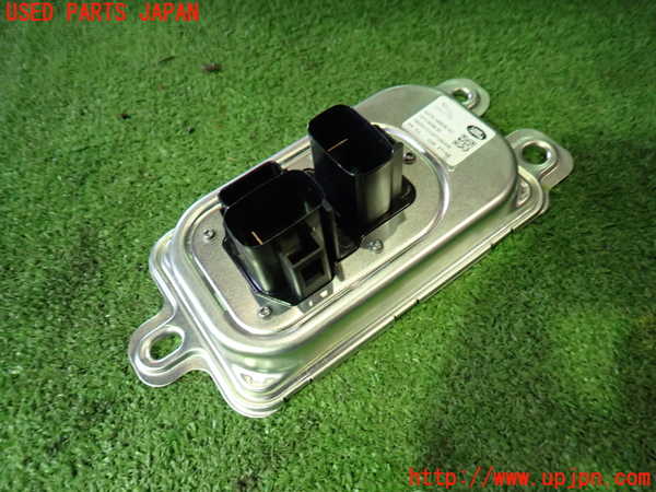 1UPJ-16796149]ジャガー・Fペース(DC2XB)コンピューター4 (GX73-14B526-AC) 中古_m0001.jpg