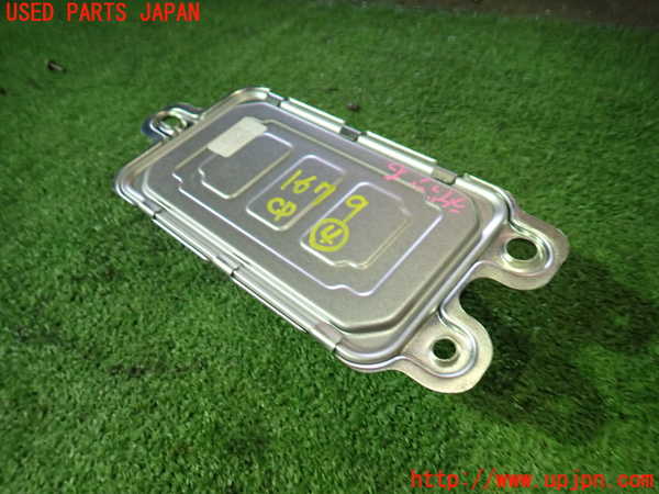1UPJ-16796149]ジャガー・Fペース(DC2XB)コンピューター4 (GX73-14B526-AC) 中古_m0003.jpg