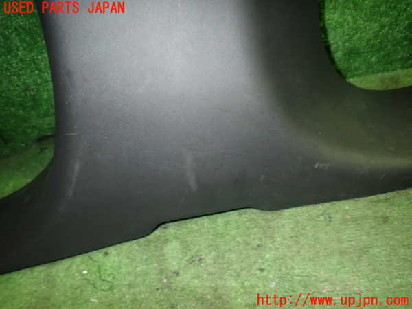 1UPJ-16797665]ジャガー・Fペース(DC2XB)右センターピラートリム 中古_m0002.jpg