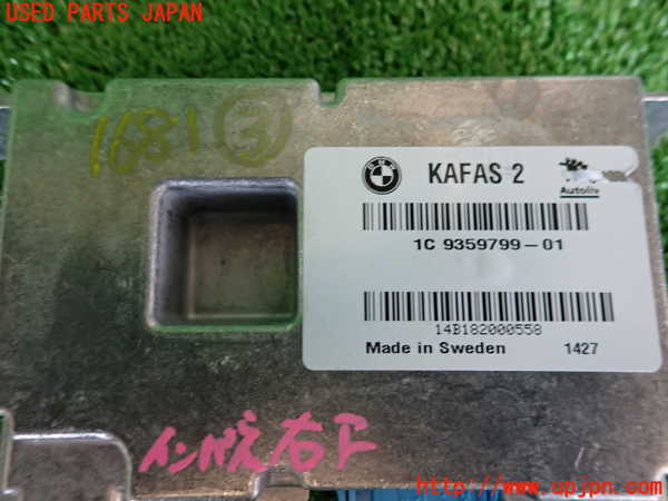 2UPJ-16816148]BMW 523d(FW20)(F10)コンピューター3 (KAFAS 2) 中古_m0003.jpg