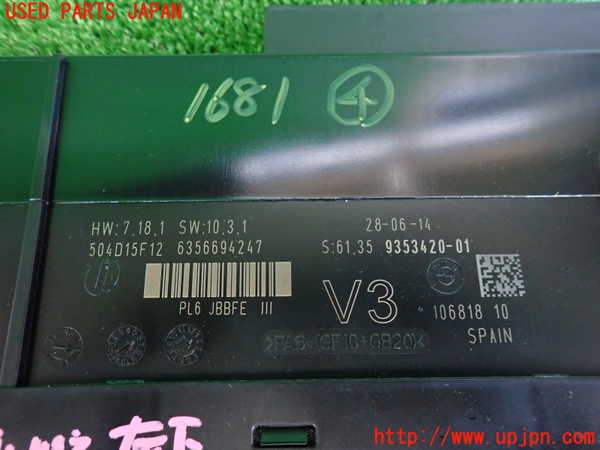 2UPJ-16816149]BMW 523d(FW20)(F10)コンピューター4 (BODY CONTROL MODULE) 中古_m0003.jpg