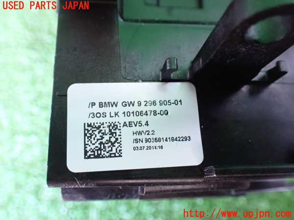 2UPJ-16817555]BMW 523d(FW20)(F10)ATシフトレバー 中古_m0004.jpg
