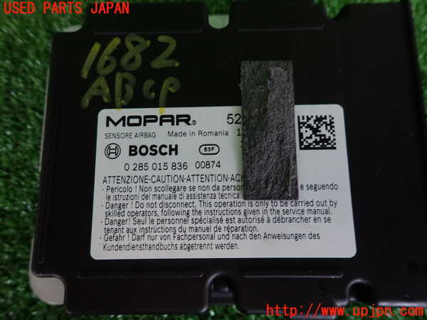 5UPJ-16826145]ジープ・レネゲード(BV13PM)エアバッグコンピューター ジャンク_m0003.jpg