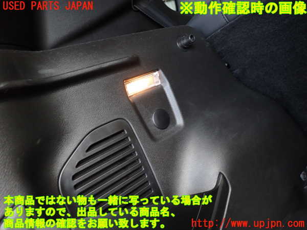 5UPJ-16827680]ジープ・レネゲード(BV13PM)左リアピラートリム 中古_m0004.jpg