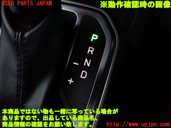 5UPJ-16827575]ジープ・レネゲード(BV13PM)シフトブーツ 中古_m0004.jpg