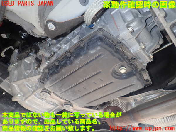 2UPJ-16833010]クラウン ハイブリッド(AZSH20)ミッション AT A25A-FXS 中古_m0005.jpg