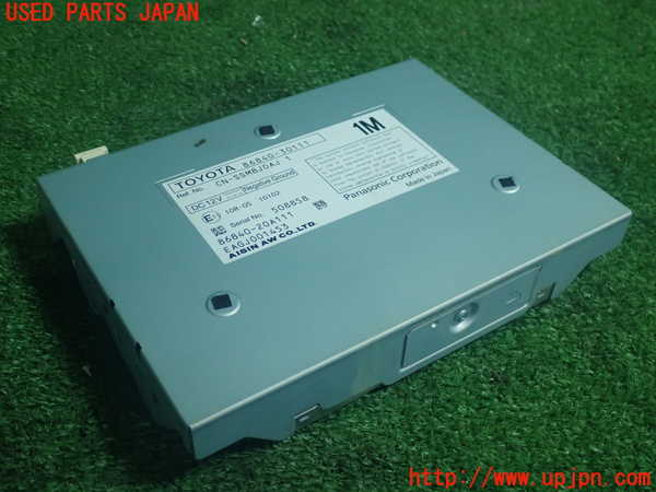 5UPJ-16836660]クラウン ハイブリッド(AZSH20)TVチューナー 中古_m0001.jpg