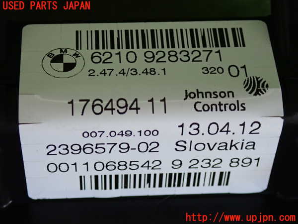 5UPJ-16846170]BMW 116i(1A16)(F20)スピードメーター 中古_m0003.jpg