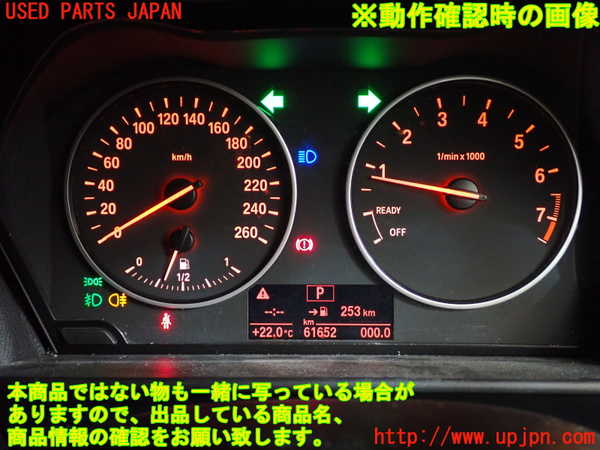 5UPJ-16846170]BMW 116i(1A16)(F20)スピードメーター 中古_m0004.jpg