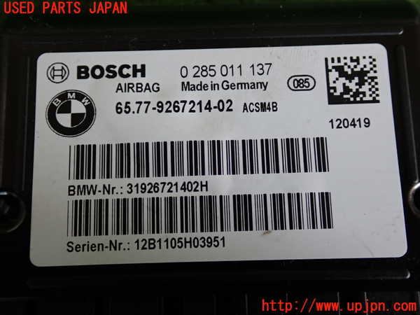 5UPJ-16846146]BMW 116i(1A16)(F20)コンピューター1 中古_m0003.jpg