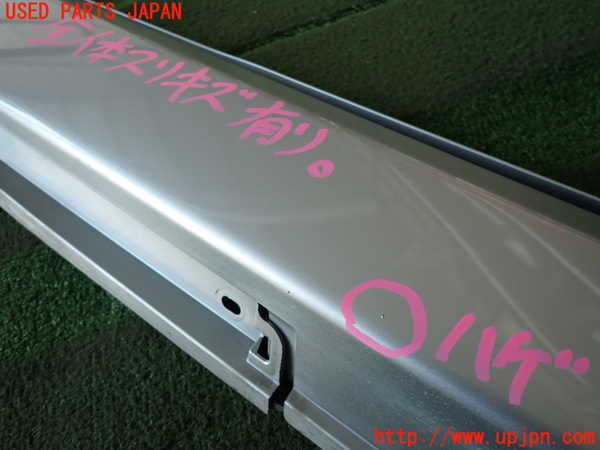 2UPJ-16851390]レクサス・LS460(USF40)右サイドステップ 中古_m0002.jpg