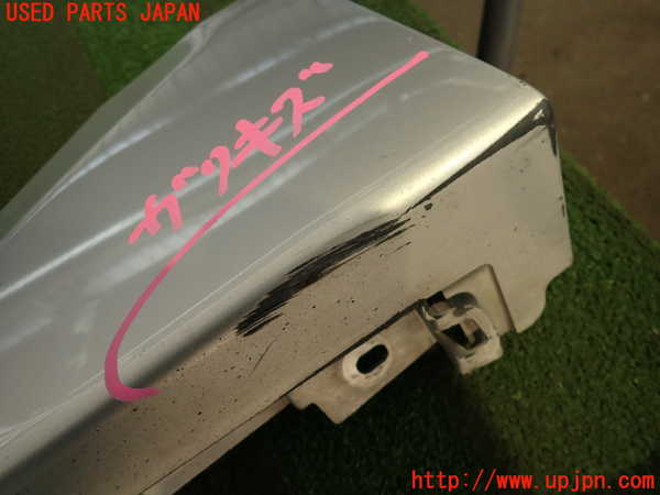 2UPJ-16851390]レクサス・LS460(USF40)右サイドステップ 中古_m0003.jpg