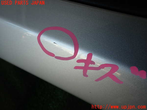 2UPJ-16851390]レクサス・LS460(USF40)右サイドステップ 中古_m0004.jpg