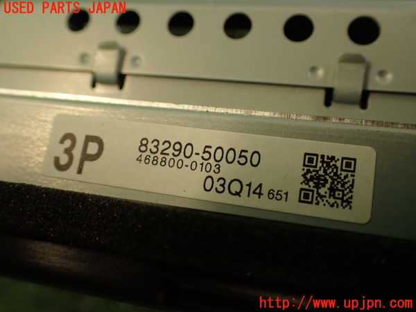 2UPJ-16856629]レクサス・LS460(USF40)モニター 中古_m0004.jpg
