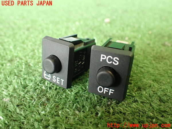 5UPJ-16856313]レクサス・LS460(USF40)スイッチ8 (タイヤ空気圧警報リセット/プリクラッシュブレーキ OFF) 中古_m0001.jpg