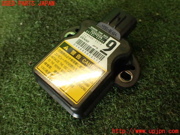 5UPJ-16856383]レクサス・LS460(USF40)センサー3 (ヨーレート) 中古_m0001.jpg