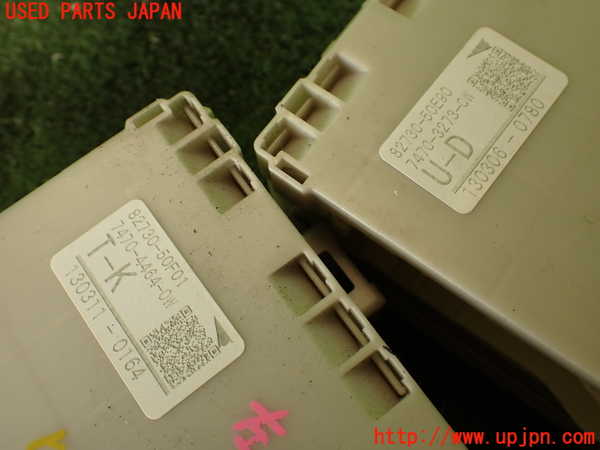 5UPJ-16856742]レクサス・LS460(USF40)ヒューズボックス2 中古_m0005.jpg