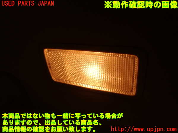 5UPJ-16857630]レクサス・LS460(USF40)室内サンバイザー左側 中古_m0004.jpg